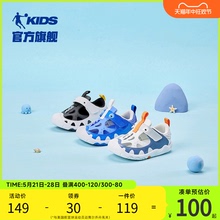 Китайская обувь для детей Jordan сандалии для мальчиков Летние кроссовки 2024