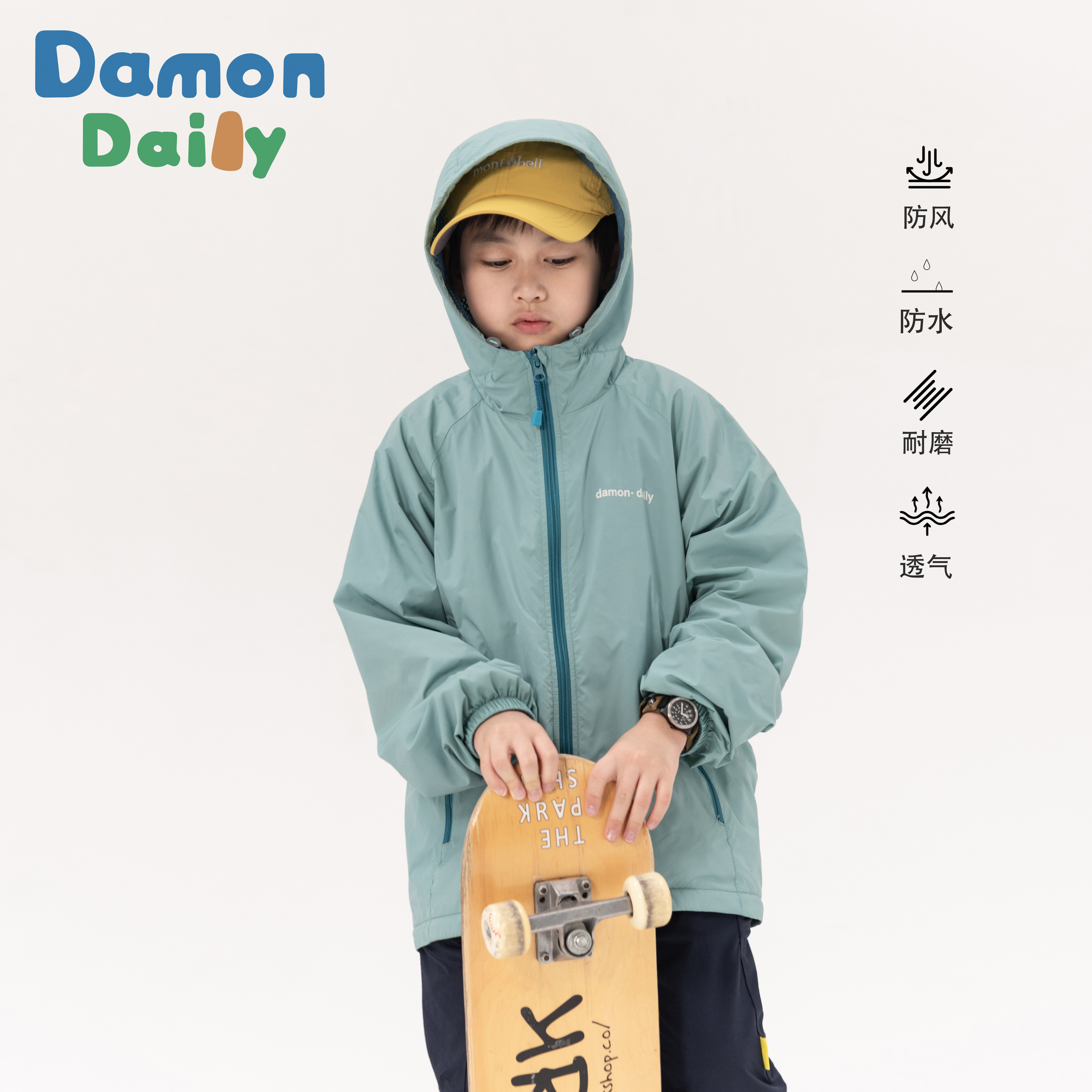 Детские весенние куртки DAMON DAILY для мальчиков и девочек среднего и большого размера, двухслойная мягкая оболочка, в которой можно хранить куртки с защитой от ультрафиолета