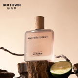 Лесные духи Bingxili Fanzhi Forest Perfume Forest Echo - стойкий легкий древесный аромат, подлинная именитая подарочная коробка для бойфренда