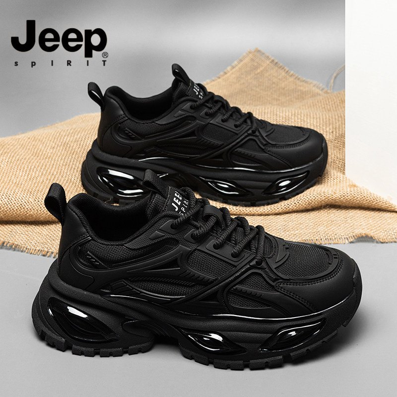 jeep/мужская обувь Jeep; черные самурайские новые летние сетчатые туфли для папы; модная универсальная спортивная повседневная обувь на высоком каблуке для мужчин