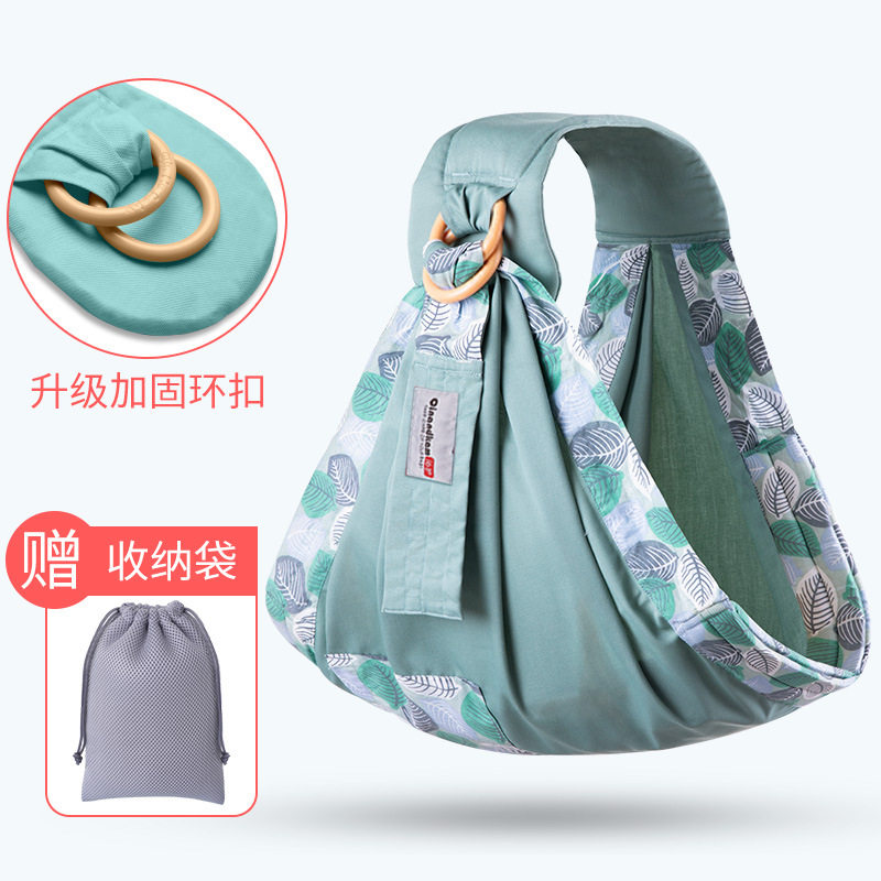 Детский слинг Sears baby sling four seasons универсальное переднее объятие новорожденного горизонтальное объятие грудного вскармливания пояс для грудного вскармливания