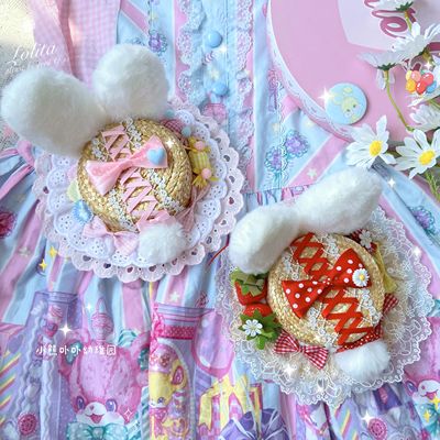 taobao agent 小熊幼稚园手作Lolita呲甜兔耳草帽摘草莓配饰可爱甜美发饰lo小物