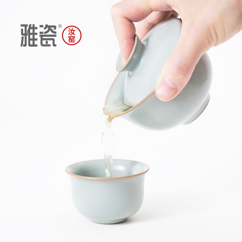 Керамический чайный сервиз Ercai Gaiwan для кунг-фу, чайная чаша, легкая роскошь, подарочная коробка высокого класса, Fuji Gaiwan