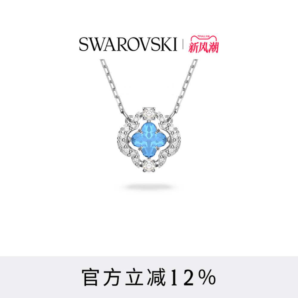 Swarovski Una Clover, Ожерелье с бьющимся сердцем, Аксессуары для подарков