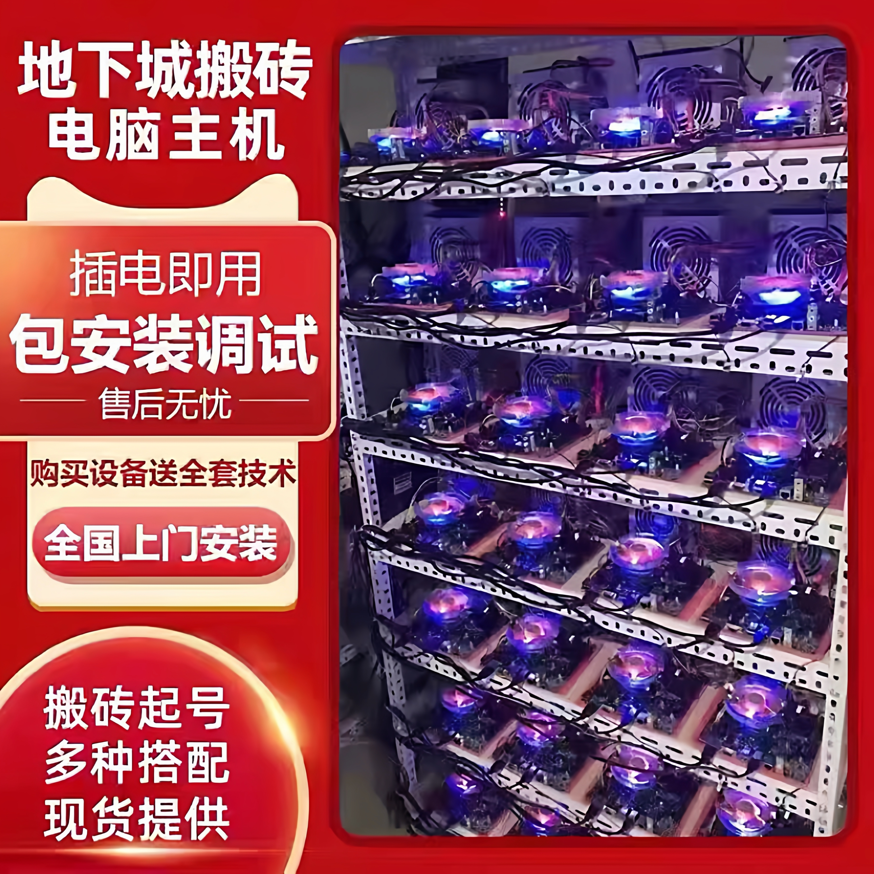 DNF Dungeons and Warriors открывает больше возможностей для перемещения кирпичей в компьютерной студии host construction studio 16/32/64, обучающей стратегии в пакете