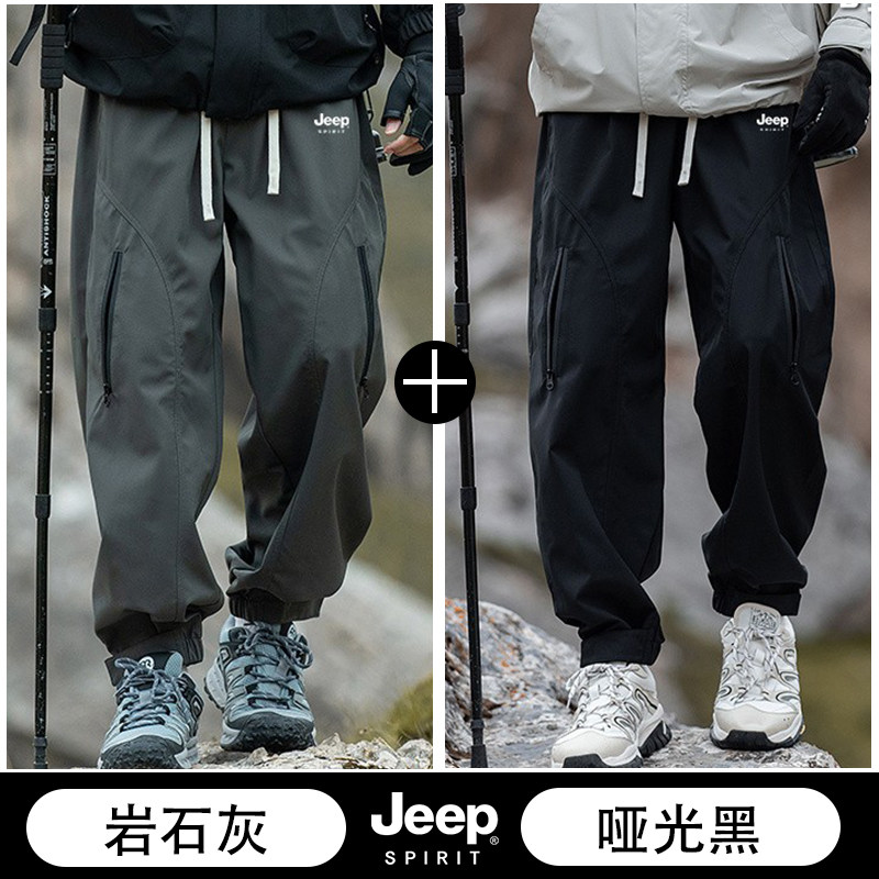 Американский комбинезон Jeep spirit Outdoor для мужчин-парашютистов, функциональный спортивный костюм для активного отдыха, брюки для альпинизма спереди