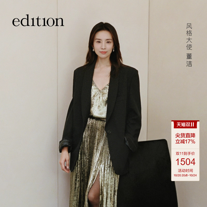 [Dong Jie в том же стиле] осенне-зимний новый пиджак из серии elite wardrobe EBD4BLA007