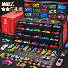Children's birthday gifts, toy cars, puzzle for boys aged 3 to 6, high-end 5 to 7, internet celebrities, popular 4, popular 8, boys and girls