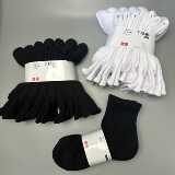 【7 пар】 UNIQLO/мужские носки UNIQLO средней и высокой длины, низ из чистого хлопка, черно-белые спортивные носки