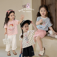 Little Sweet Girl Luson's Sweet Short Sleeves