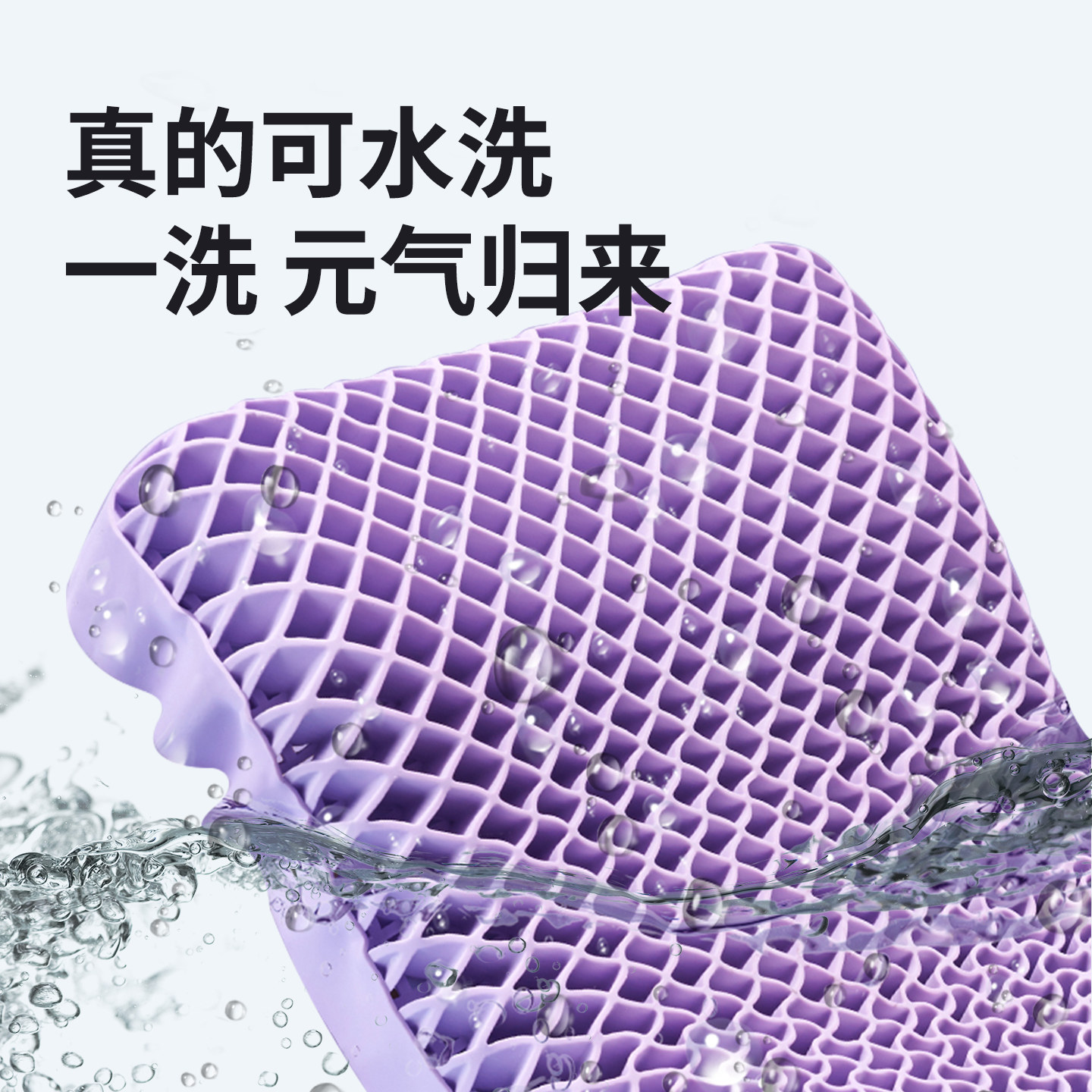 Подушка Weimanting tpe deep sleep pillow core защищает шейный отдел позвоночника и помогает спать без давления, дышащая и прохладная пектиновая подушка летом