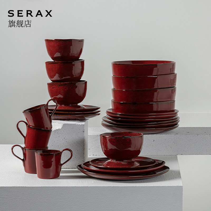 Бельгия Serax LA MERE ретро Посуда Набор керамических тарелок Домашняя посуда Диск с западными блюдами