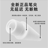 Оригинальное перо ApplePencil Apple ipad universal pro емкостное перо 1/2 поколения бесшумные аксессуары для перьев