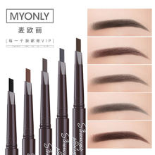 Jiaqi recommends eyebrow pencils that are long-lasting, non fading, waterproof, sweat resistant, and non smudging for beginners. They are official flagship store genuine products