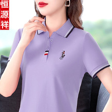 Hengyuanxiang brand short sleeved T-shirt for women's summer lapel polo shirt, new mother's summer pure cotton short top