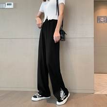 La Chapelle Puella wide leg pants with side slits, women's high waisted straight leg design, drape feeling, narrow edition Korean casual pants