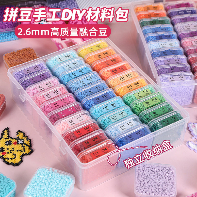 Пакет материалов Pindou, полный набор инструментов, частицы bean pen, игрушки pindou handmade diy girl toys, fusion bean iron 6
