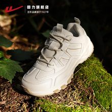 Huili Outdoor Mountaineering Shoes, Hiking and Leisure Sports Women's Shoes