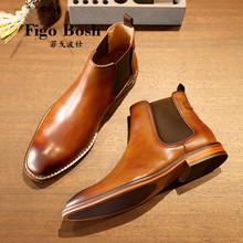 Chelsea boots, men's genuine leather business dress, British thick soles, increased breathability, high top Martin boots, trendy leather shoes, wedding shoes