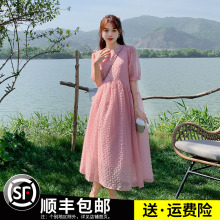 Summer New French Super Immortal Texture Pink Dress