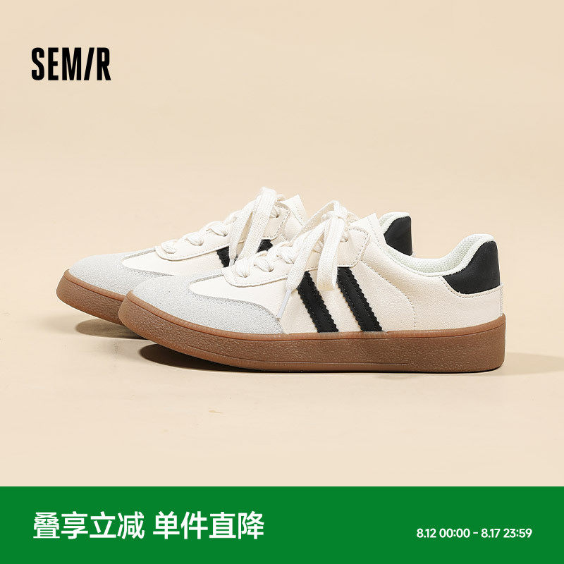 Женская обувь Semir, немецкая обувь для тренировок, новая летняя дышащая обувь 2025 года, повседневная белая обувь, спортивная обувь на плоской подошве, женская