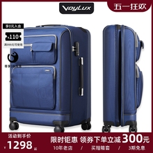 EU Patent Overseas High end Luggage Sturdy, Durable, Thickened Business Super Silent, Large Capacity Trolley Box for Men