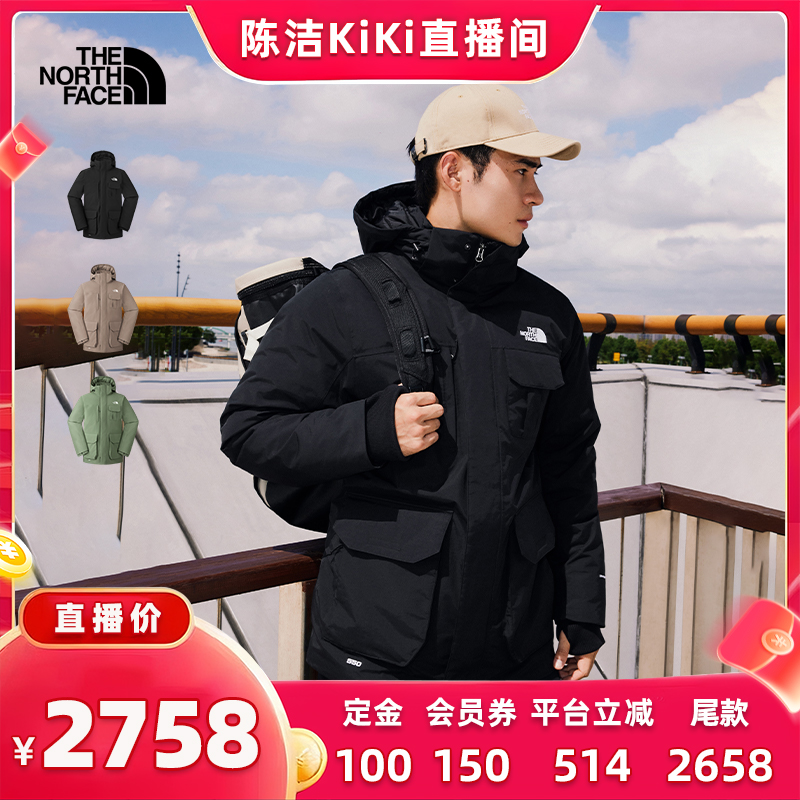 Классический скандинавский мужской непромокаемый пуховик, сохраняющий тепло на гусином пуху для улицы TheNorthFace|88R3