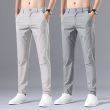 Leisure pants for men with five years of experience, nine sizes of casual pants, Hong Kong high-end spring ice silk men's slim fit, 2023 summer thin men's pants, elastic and versatile