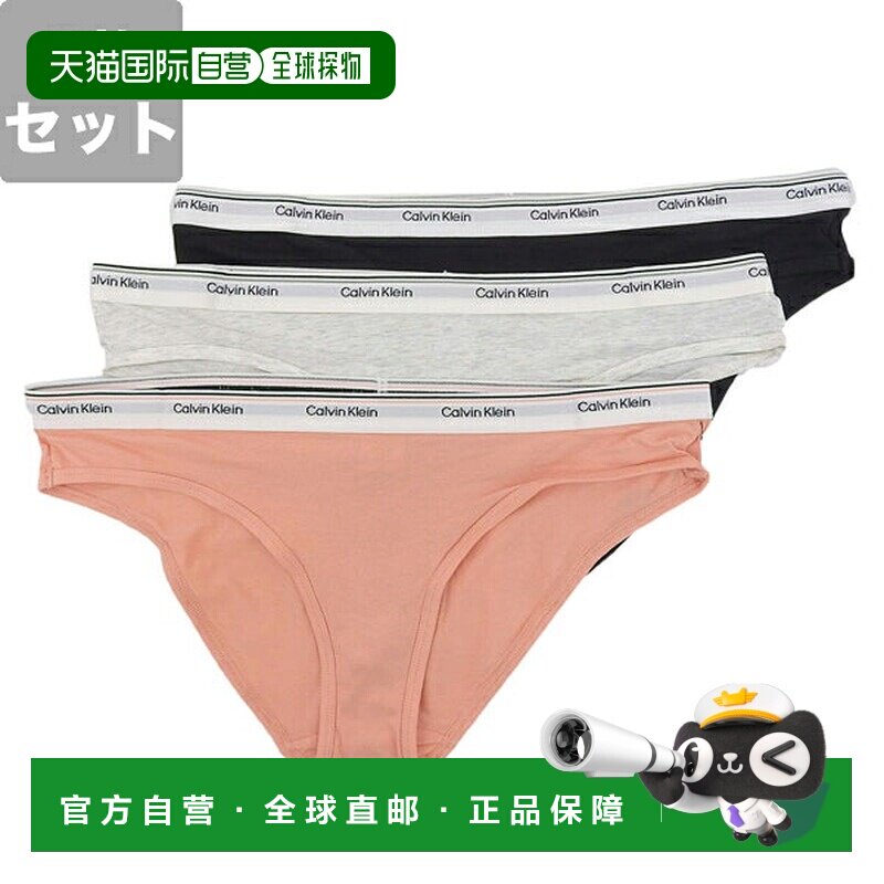 Женские трусы Calvin Klein из хлопчатобумажной смеси Calvin Klein, отправленные прямой почтой Японии, 3 упаковки