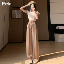 La Chapelle Puella New Chinese Style Satin Jacquard Wide Legged Pants for Women's 2024 Summer High Waist Slim Straight leg Pants