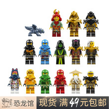 lego箱 фото