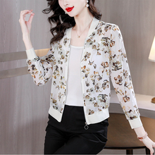 Silk top, women's fashionable printed baseball suit, new loose and casual mulberry silk cardigan jacket for early spring/summer 2024