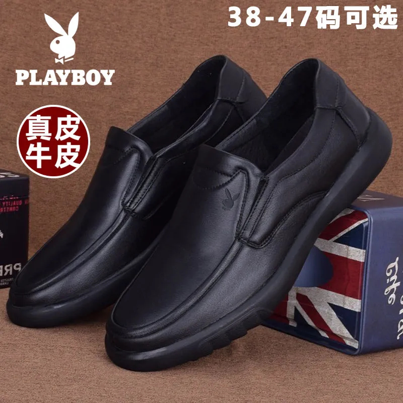 Мужская кожаная обувь Playboy, повседневная кожаная деловая обувь на мягкой подошве, обувь для пап среднего и пожилого возраста, обувь больших размеров