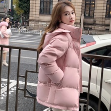 Pink down jacket women's short 2023 winter new thickened stand neck bread couple loose middle drama hit jacket