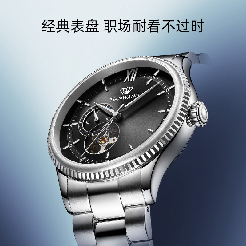 Мужские автоматические механические часы Heavenly King, мужские деловые часы Kunlun с полым большим циферблатом, мужские часы 51232, подарок на день рождения
