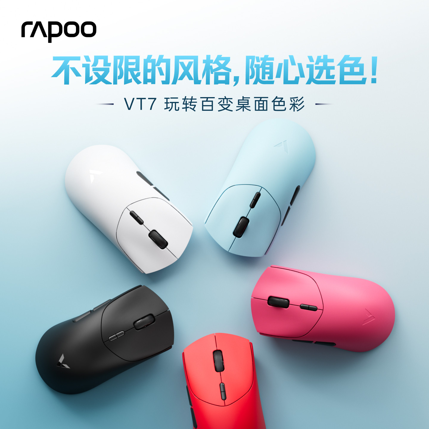 Беспроводная мышь Leibai VT7 MAX PAW3950 легкая двухрежимная эргономичная игровая мышь dual 8K, предназначенная для игр в режиме реального времени.