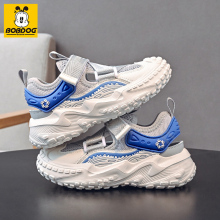 Babu Bean Boys' Sandals 2024 Summer New Children's Anti slip and Wear resistant Baotou Sports Shoes with Frame Shoes