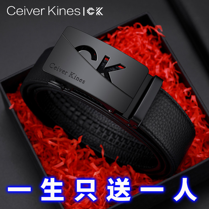Японский [Top luxury] ремень из натуральной кожи Ceiverkines, мужская автоматическая пряжка, 2025, ремень для повседневных деловых брюк