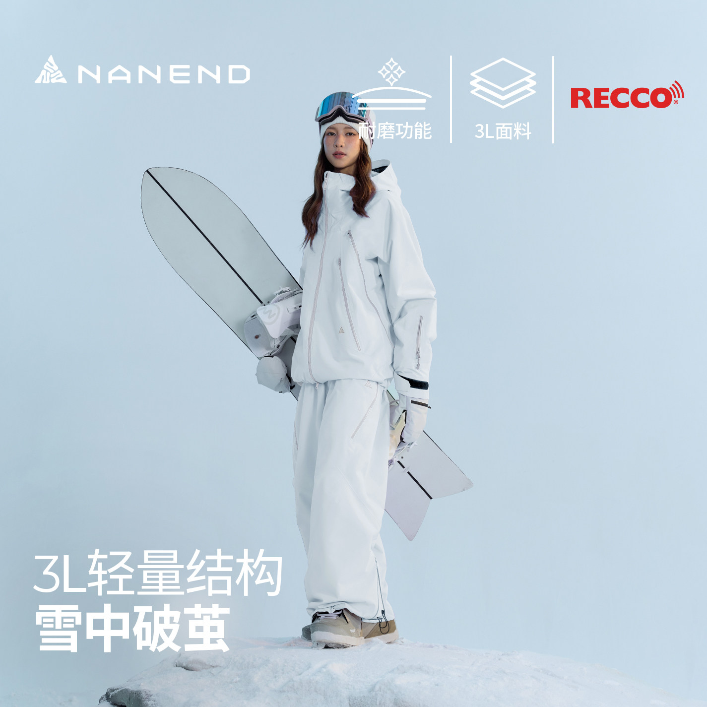 Легкий лыжный костюм Nanen SweetSpot, новый женский 3-литровый водонепроницаемый лыжный костюм с твердой оболочкой, одно- и двухместный лыжный костюм для мужчин