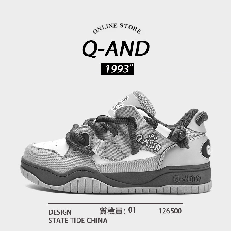 [Land Rover в том же стиле] Весенняя мужская обувь Qianda couple bread shoes, оригинальная обувь, трендовые повседневные кроссовки на толстой подошве
