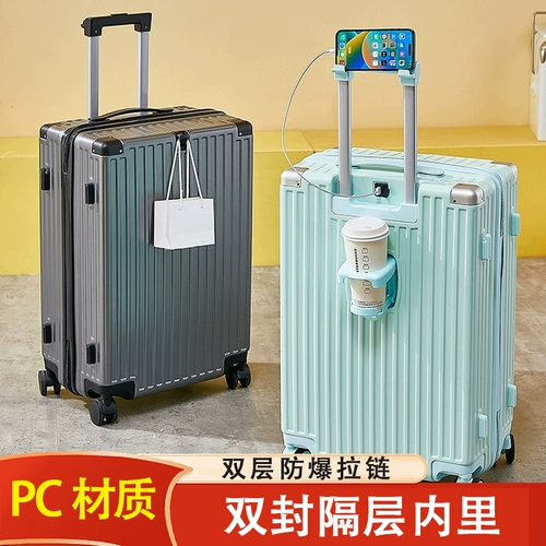 Чемодан, взрывобезопасная универсальная прочная сумка через плечо с молнией