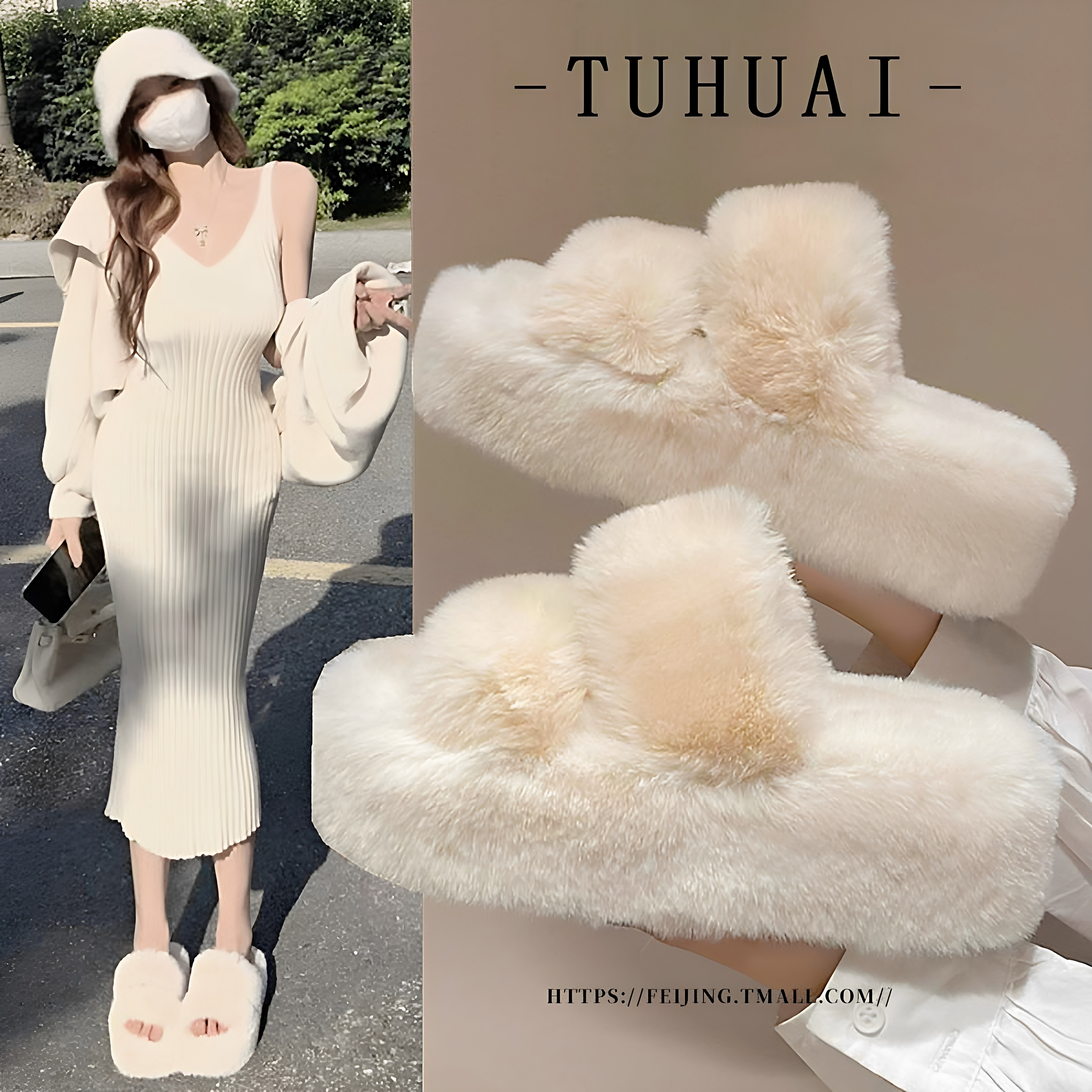 High-end fluffy slippers for women, autumn and winter, new 2026 style, plush one-strap slippers, height-increasing, thick-soled, versatile cotton slippers.