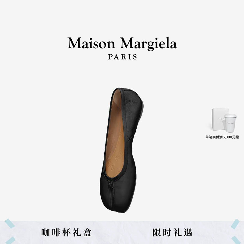 Женские кожаные балетки Maison Margiela Tabi с раздельным носком