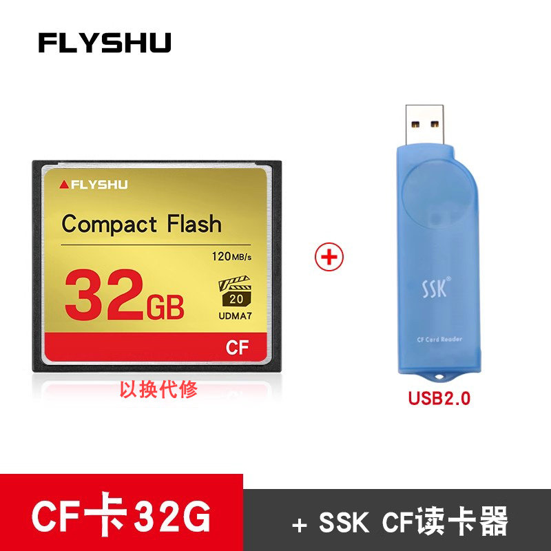 карта памяти высокоскоростного фотоаппарата cf64g подходит для Canon 7D 50D и Nikon D700 Sony memory card 32g