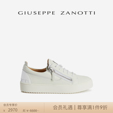 The same Giuseppe Zanotti GZ women's sports shoes as the mall, small white shoes