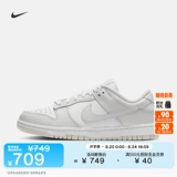 Женская спортивная обувь Nike на плоской подошве; осенние легкие кроссовки с низким берцем в стиле ретро; NIKE DUNK LOW DD1503