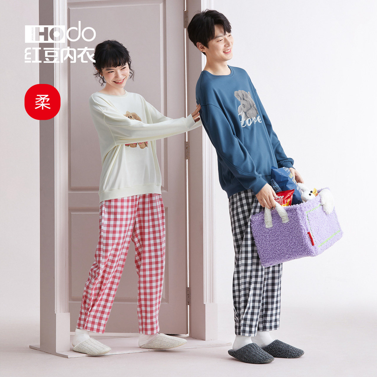 Pure cotton loose fit couple pajamas red bean pure cotton