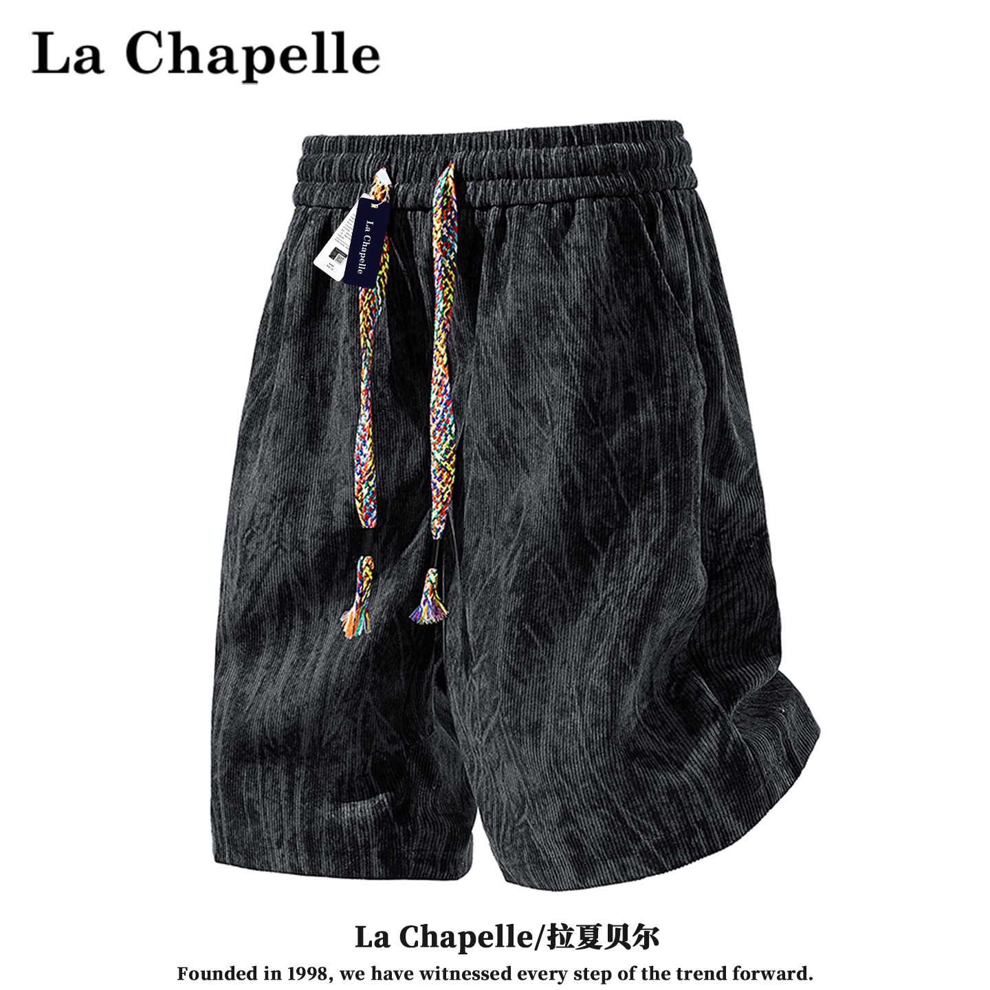La Chapelle/ новинка 2026 года, летние жаккардовые брюки с пятиточечным узором, свободные мужские повседневные шорты большого размера, большие размеры