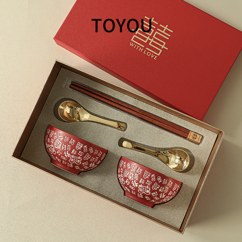 Свадебные чаши TOYOU underglaze wedding happy bowls, приданое невесты, чаши Baixi и набор палочек для еды для молодоженов, свадебные подарки, чаши и палочки для еды