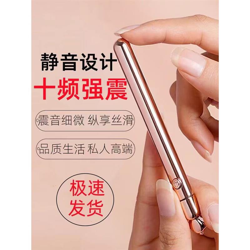 Маленький инструмент для красоты глаз eye instrument massage instrument женская перезаряжаемая вибрирующая ручка для крема для лица сумка для вибрирующей массажной палочки mini